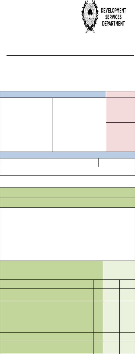 Fill - Free fillable Residential Plot Plan Checklist (City of Raleigh ...