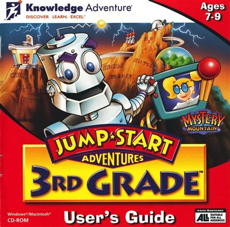 JumpStart Adventures: 3rd Grade - Mystery Mountain (1996) box cover art ...