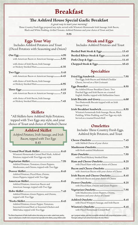 Ashford House menu in Tinley Park, Illinois, USA