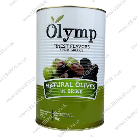 Pitted Black Olives/Jumbo - 2kg - Lebanos Foods