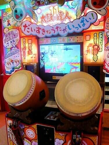 Japanese drum game | Japan, Arcade, Weird and wonderful