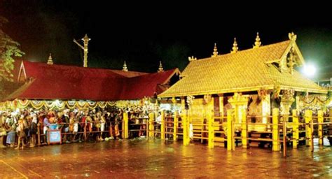 Sabarimala Ayyappa Temple - Wherevart