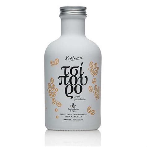 Tsipouro from Kalamata without anise, White Bottle, 500ml, 40%vol ...