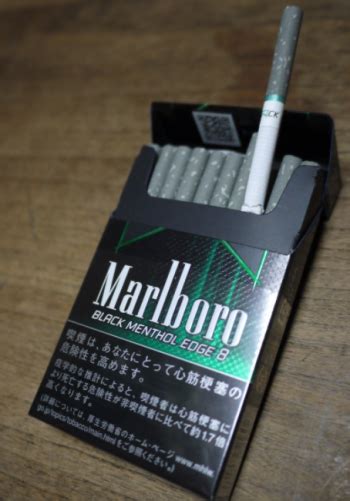 Marlboro BLACK MENTHOL EDGE 8 cigarettes 10 cartons|Marlboro BLACK ...