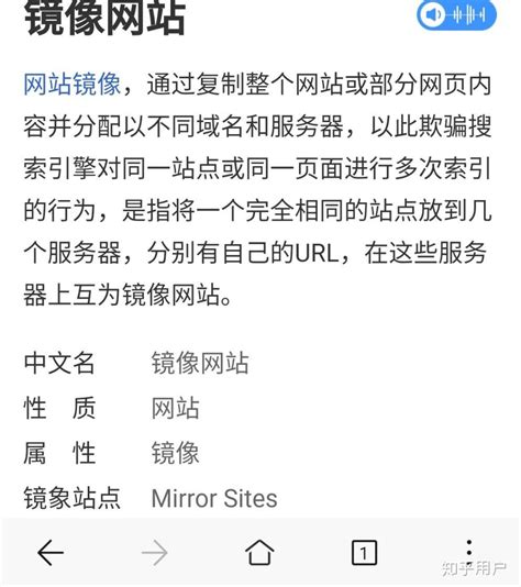 ao3镜像网址链接网站入口