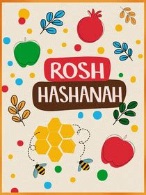 Free Printable Rosh Hashanah Cards, Create and Print Free Printable ...