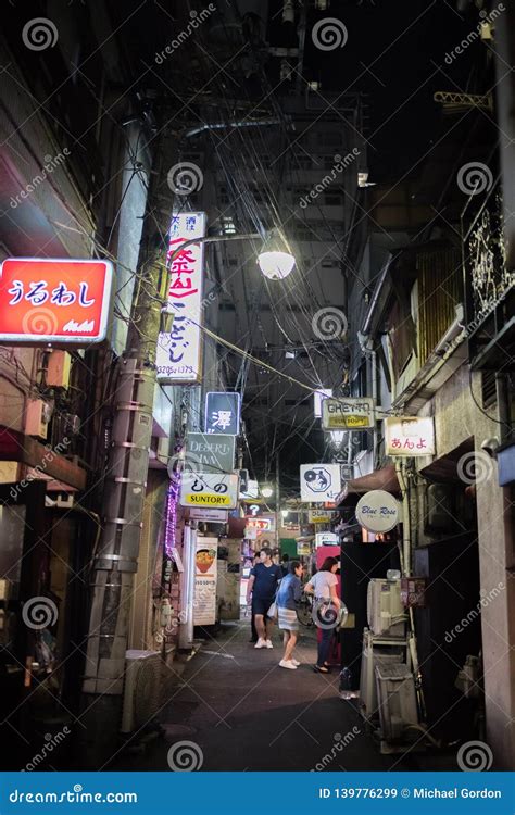 Golden Gai Area of Shinjuku Japan Editorial Stock Image - Image of ...