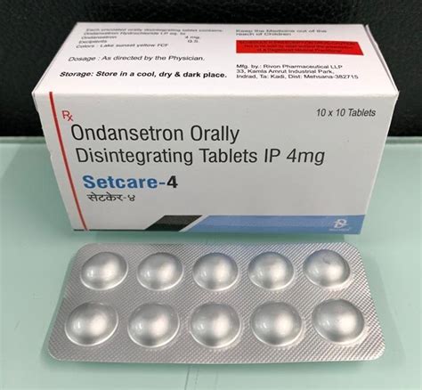 Ondansetron 4 mg Tablets, Packaging Size: 10x10 Tablets, Rs 49 /piece ...