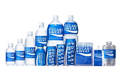 Pocari Sweat Logo