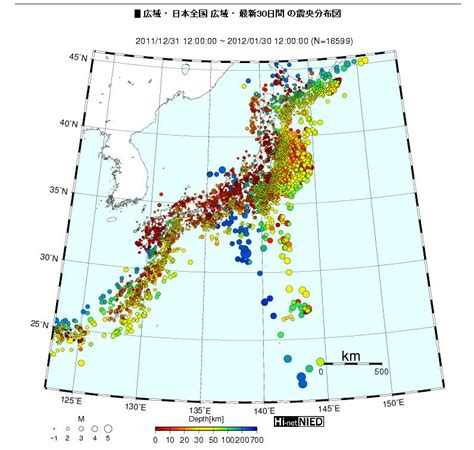 Japan Earthquake Map Of January 2012 Shows MASSIVE Amount Of Quakes ...