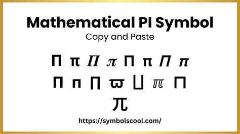 Get Free Mathematical PI Symbol Copy and Paste