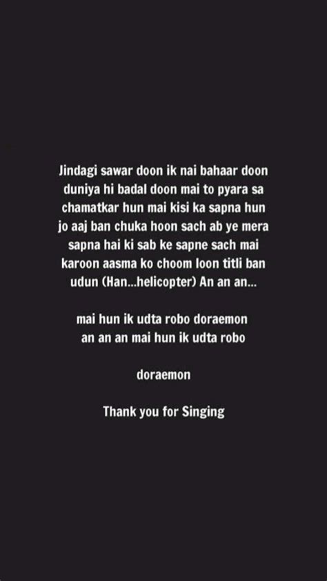 Doraemon Song Lyrics in Hindi