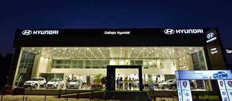 Hyundai Authorised Service Centre in Ahmedabad | Gallops Motors