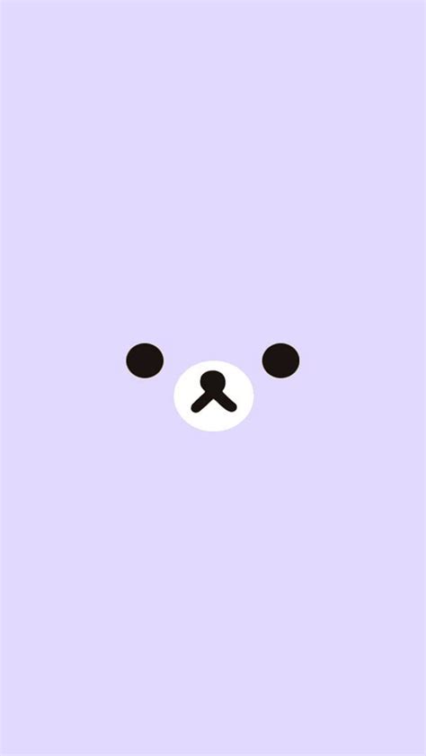 Cute Purple – Telegraph