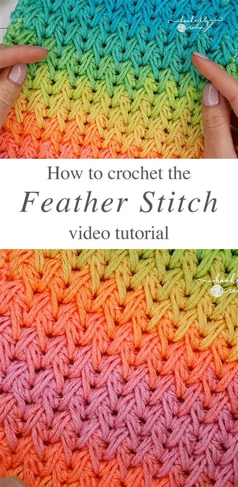 Crochet Feather Stitch You Can Easily Learn | Crochet feather, Feather ...