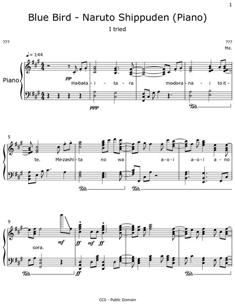 Blue Bird - Naruto Shippuden (Piano) - Sheet music for Piano