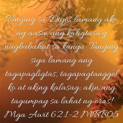 Katapatan Ng Diyos Bible Verse