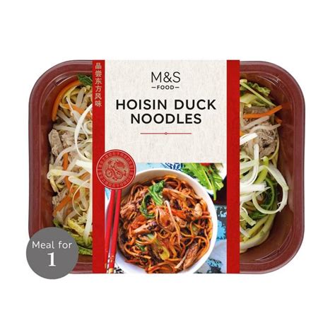 M&S Hoisin Duck Noodles | Ocado