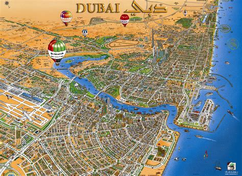 UAE Dubai Metro City Streets Hotels Airport Travel Map Info: Complete ...