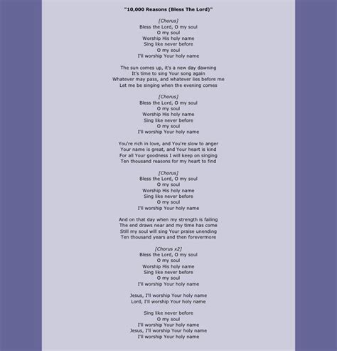 10000 Reasons Lyrics