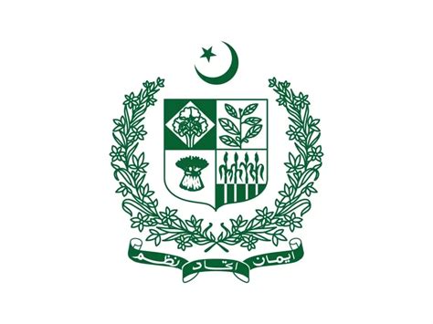 Pakistan Logo PNG vector in SVG, PDF, AI, CDR format