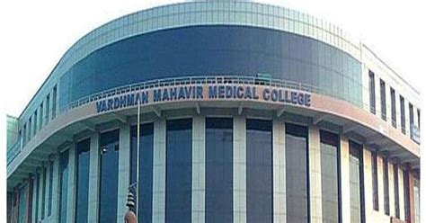 Vardhman Mahavir Medical College and Safdarjung Hospital - Vardhman ...