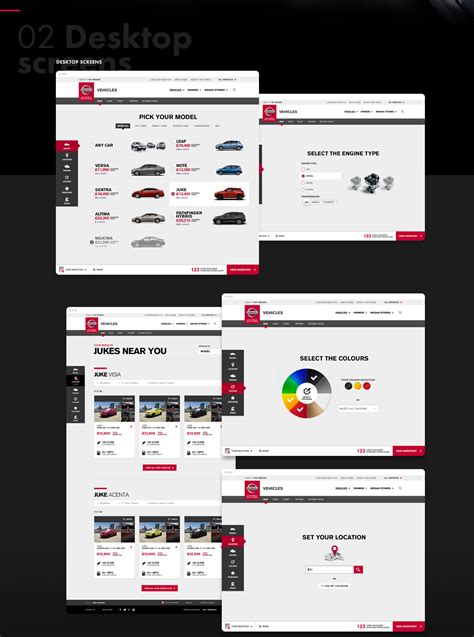 Nissan New Car Inventory on Behance