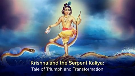 JKYog India - Wisdom - Krishna and the Serpent Kaliya: Tale of Triumph ...