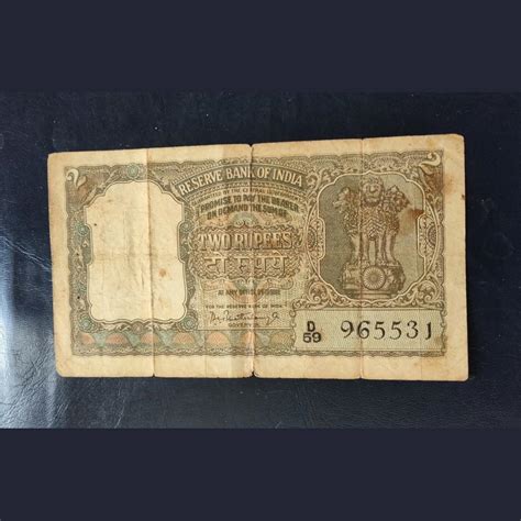 2 rupees half tiger note green colour rare PC Bhattacharya signature ...