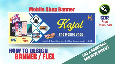 Mobile Shop Banner Design