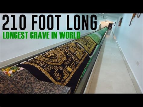 Hazrat Adam Grave In Which Country