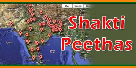 Shakti Peethas Shrines by Locations | ShaktiPeeth and Jyotirlingas