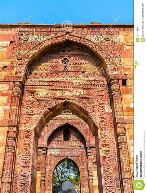 Tomb of Iltutmish at Qutb Complex in Delhi, India Stock Photo - Image ...