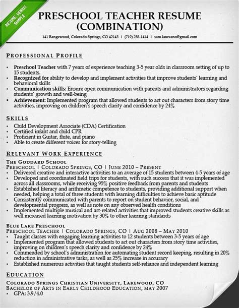 Teacher Resume Samples & Writing Guide | Resume Genius