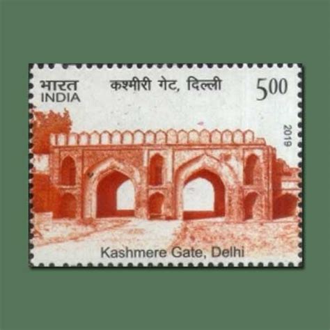 Historical Gate of India: Kashmere Gate | Mintage World