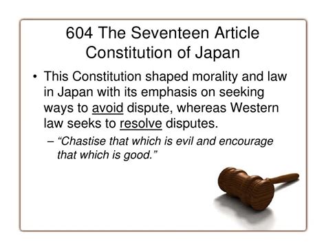 History of law handout