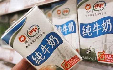 Yili Group - Oceania Dairy