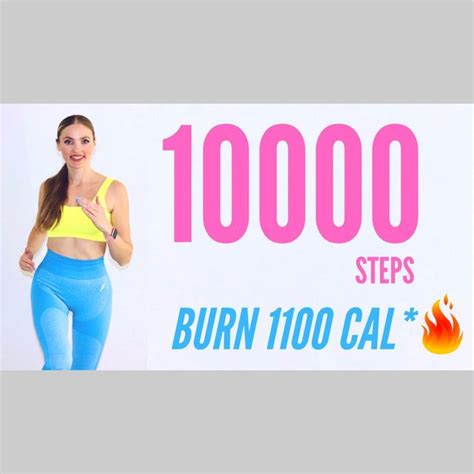 10000 Steps For Weight Loss - Free Cardio Workout by Anastasia L. - Skimble