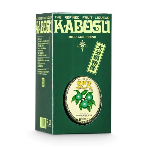 YATSHUSHIKA KABOSU FRUIT LIQUEUR 640ML | WineBros