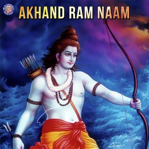 Akhand Ram Naam Songs Download - Free Online Songs @ JioSaavn