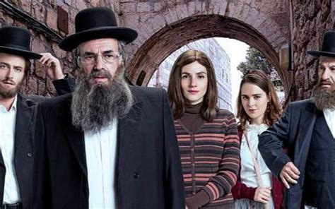 ‘Shtisel’ Season 3 finally has a trailer | The Times of Israel