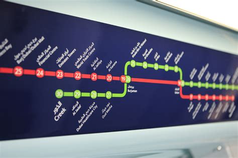 RTA announces temporary closure of three green line metro stations ...