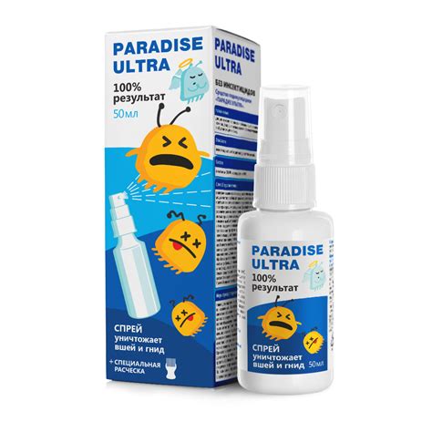 Pediculicide PARADISE ULTRA Spray, 1.69 oz/ 50 ml for Sale | $14.99 ...