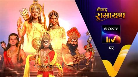 Shrimad Ramayan Web Series (2024) Release Date, Cast,, 48% OFF