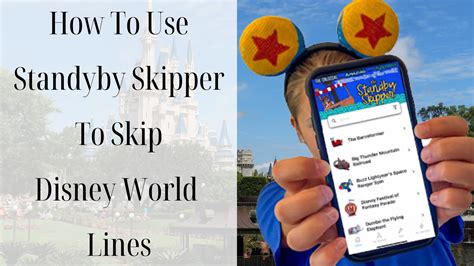 Using Standby Skipper to Skip Disney World Lines — Moms of All Trades