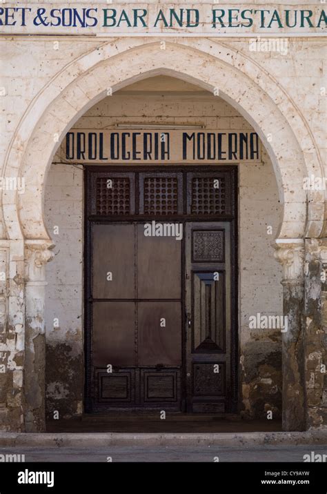 Ottoman Architecture In Massawa, Eritrea Stock Photo - Alamy