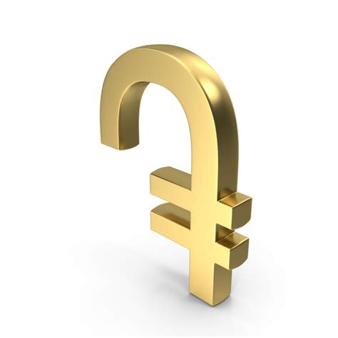 Armenian Dram Currency Symbol Logo PNG Images & PSDs for Download ...