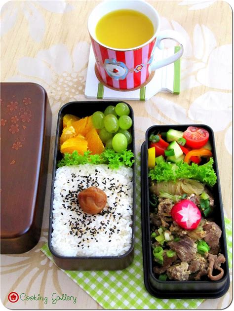 Gyudon Bento | Cooking Gallery