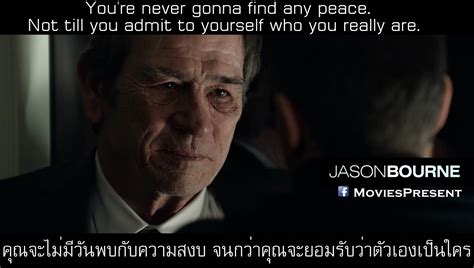 MoviesQuotes by MoviesPresent: Jason Bourne เจสัน บอร์น ยอดจารชนคนอันตราย