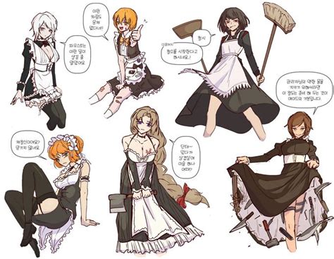 Ligma girls in maid outfits | Limbus Company | Know Your Meme